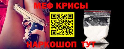 мдпв Бугуруслан