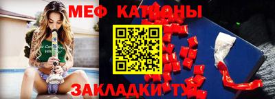 тгк Будённовск