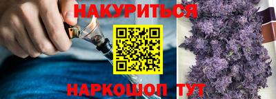 прущие крисы Бузулук