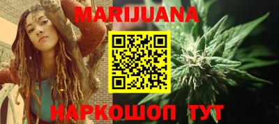 тгк Будённовск