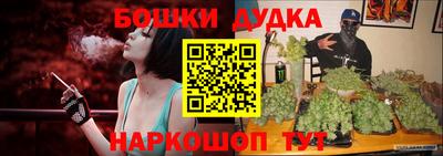 прущие крисы Бузулук