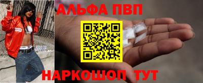 тгк Будённовск