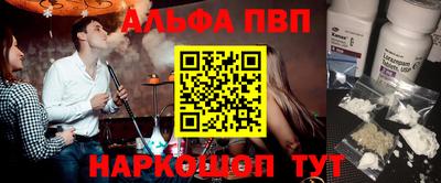 прущие крисы Бузулук