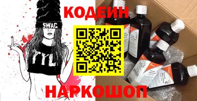 прущие крисы Бузулук