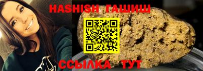 тгк Будённовск