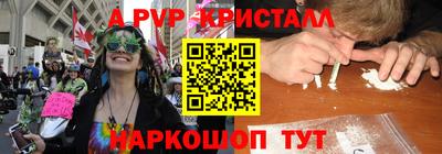 тгк Будённовск